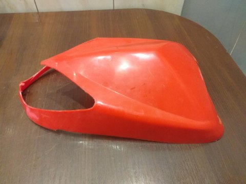 OSŁONA OBUDOWA OWIEWKA BASHAN SHINERAY 250 167FMM OSŁONA OBUDOWA OWIEWKA BASHAN SHINERAY 250 167FMM