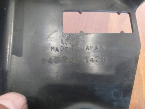 POKRYWA OSŁONA NA ZBIORNICZEK KAWASAKI GPZ 600 GPX POKRYWA OSŁONA NA ZBIORNICZEK KAWASAKI GPZ 600 GPX