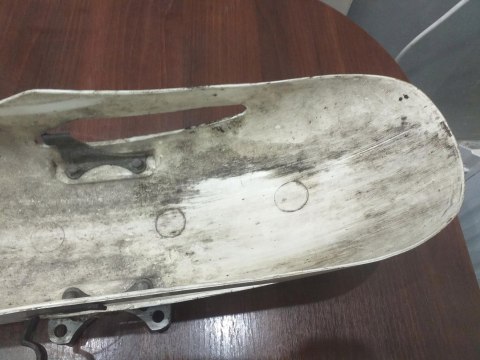 BŁOTNIK NADKOLE CHLAPACZ PRZÓD HONDA VF 750 RC15 BŁOTNIK NADKOLE CHLAPACZ PRZÓD HONDA VF 750 RC15