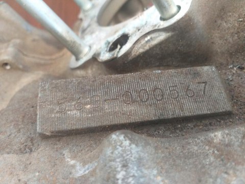 KARTERY BLOK SILNIKA KPL YAMAHA XV 750 VIRAGO KARTERY BLOK SILNIKA KPL YAMAHA XV 750 VIRAGO