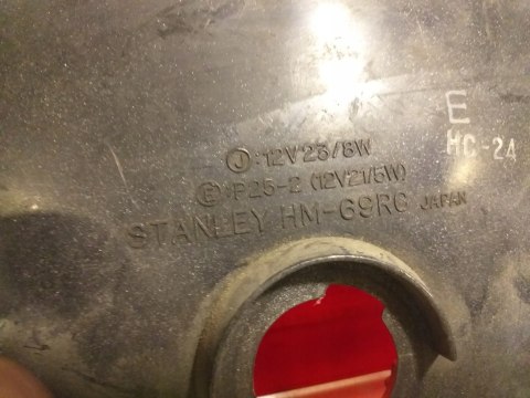 LAMPA TYŁ TYLNA HONDA VT 500 E LAMPA TYŁ TYLNA HONDA VT 500 E