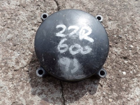 DEKIEL , POKRYWA KAWASAKI ZZR 600