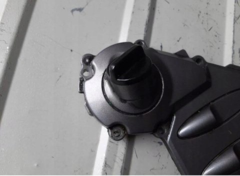 POKRYWA DEKIEL KAPA YAMAHA FJR 1300