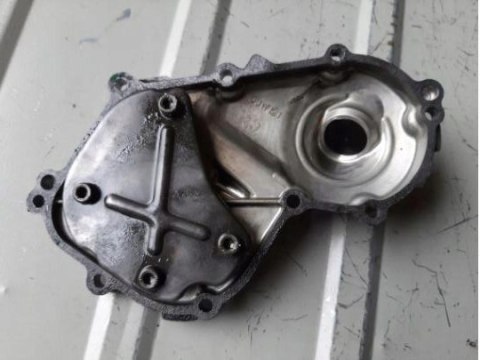 POKRYWA DEKIEL KAPA YAMAHA FJR 1300