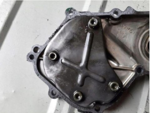 POKRYWA DEKIEL KAPA YAMAHA FJR 1300