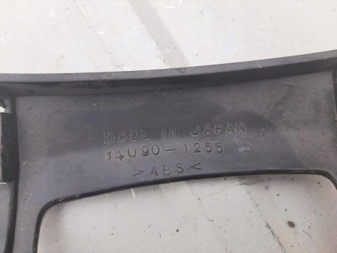 ŁĄCZNIK ZADUPKA OWIEWEK OGON KAWASAKI ZZR 600 ŁĄCZNIK ZADUPKA OWIEWEK OGON KAWASAKI ZZR 600