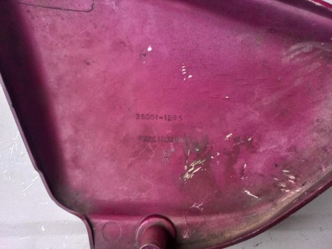 BOK BOCZEK OSŁONA OWIEWKA KAWASAKI VN 750 VULCAN