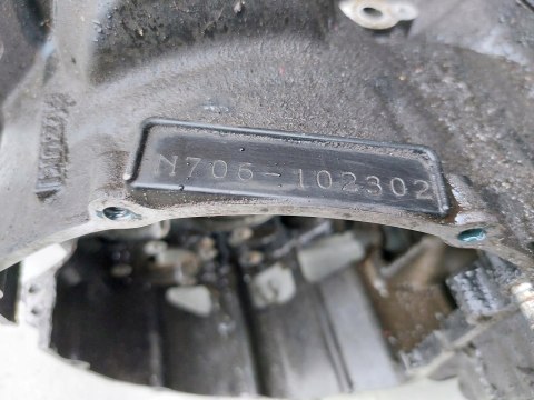 KARTER BLOK SILNIKA SUZUKI GSXF 600 GSX 600 F KARTER BLOK SILNIKA SUZUKI GSXF 600 GSX 600 F