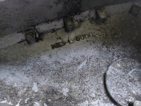 OSŁONA OBUDOWA HONDA VF 700