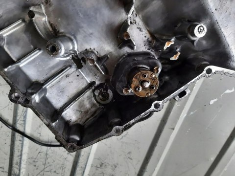 MISA MISKA OLEJU OLEJOWA YAMAHA FJR 1300