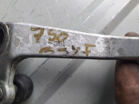 DŹWIGNIA ZMIANY BIEGÓW SUZUKI GSX F 750 DŹWIGNIA ZMIANY BIEGÓW SUZUKI GSX F 750