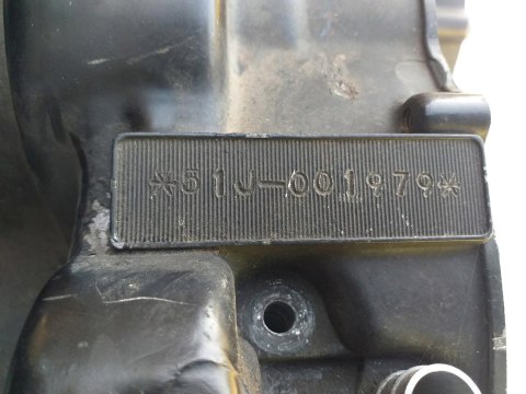 KARTERY BLOK SILNIKA YAMAHA XJ 600 51J