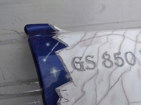 BOK BOCZEK OSŁONA OWIEWKA SUZUKI GS 850