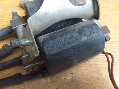 CEWKA ZAPŁONOWA 2SZT CM12-31 YAMAHA FZR 500 3HJ CEWKA ZAPŁONOWA 2SZT CM12-31 YAMAHA FZR 500 3HJ
