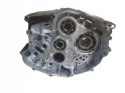 KARTERY BLOK SILNIKA YAMAHA BRUIN 250