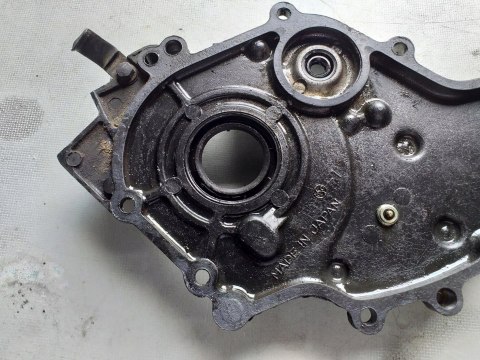 POKRYWA DEKIEL OSŁONA OBUDOWA KAWASAKI ZXR 750