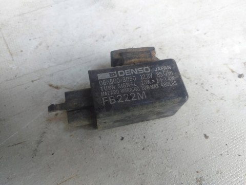 PRZEKAŹNIK YAMAHA BRUIN 250 PRZEKAŹNIK YAMAHA BRUIN 250