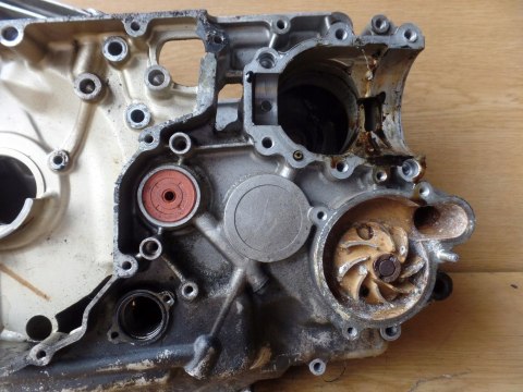 KARTER BLOK SILNIKA SUZUKI 700 INTRUDER KARTER BLOK SILNIKA SUZUKI 700 INTRUDER