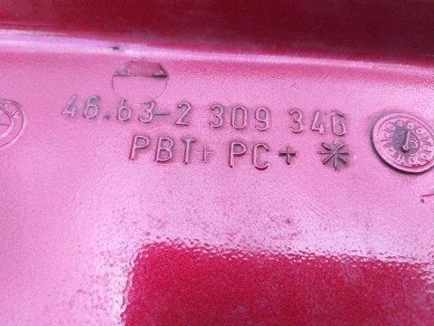 OSŁONA POKRYWA OWIEWKA BOK BMW R1100 TOURING