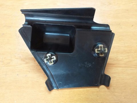 OSŁONA WYPEŁNIENIE PLASTIK FUSE BOX ARCTIC CAT 400