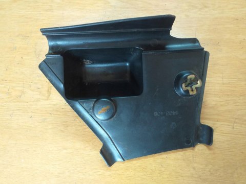 OSŁONA WYPEŁNIENIE PLASTIK FUSE BOX ARCTIC CAT 400 OSŁONA WYPEŁNIENIE PLASTIK FUSE BOX ARCTIC CAT 400