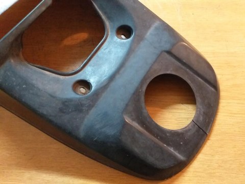 OSŁONA WYPEŁNIENIE PLASTIK YAMAHA YFM 250 MOTO-4 OSŁONA WYPEŁNIENIE PLASTIK YAMAHA YFM 250 MOTO-4