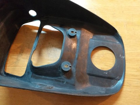 OSŁONA WYPEŁNIENIE PLASTIK YAMAHA YFM 250 MOTO-4 OSŁONA WYPEŁNIENIE PLASTIK YAMAHA YFM 250 MOTO-4