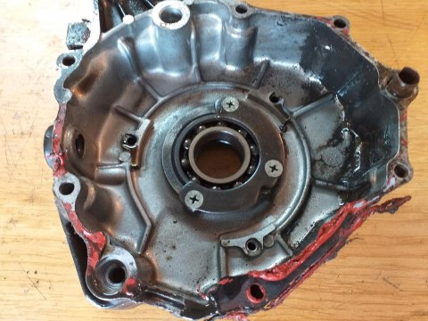 POKRYWA OSŁONA KAPA USZK YAMAHA YFM 250 MOTO-4 POKRYWA OSŁONA KAPA USZK YAMAHA YFM 250 MOTO-4