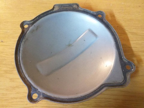 DEKIEL POKRYWA OSŁONA KAWASAKI KFX 700 DEKIEL POKRYWA OSŁONA KAWASAKI KFX 700