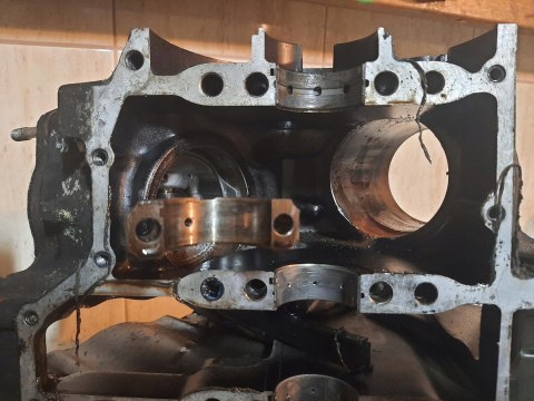 KARTER KARTERY BLOK SILNIKA HONDA VF 700 MAGNA KARTER KARTERY BLOK SILNIKA HONDA VF 700 MAGNA