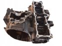 KARTER KARTERY BLOK SILNIKA SUZUKI RF 900