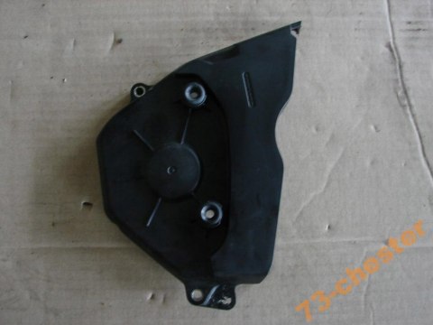 HONDA CBF 600 PC 43 ABS - osłona zębatki przód HONDA CBF 600 PC 43 ABS - osłona zębatki przód