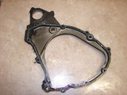 SUZUKI DR 650 RS - obudowa silnika