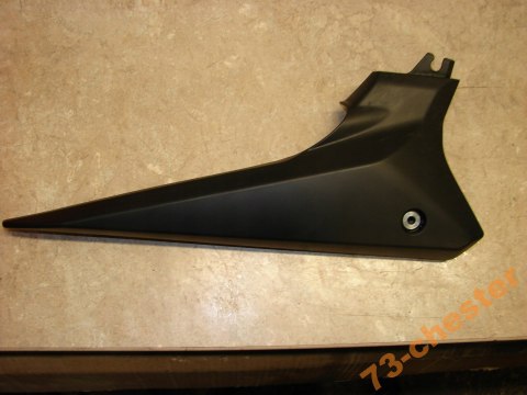 YAMAHA XJ6S 600 S ABS - owiewka lewa