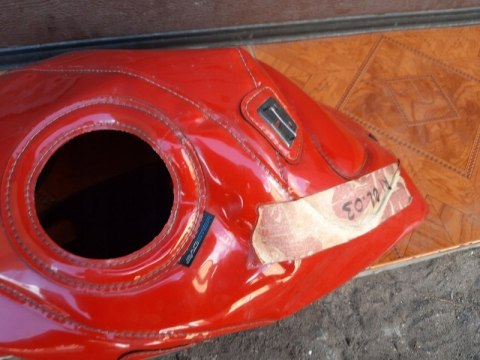BAGSTER OSŁONA NA ZBIORNIK BAK YAMAHA YZF R1 1000 BAGSTER OSŁONA NA ZBIORNIK BAK YAMAHA YZF R1 1000
