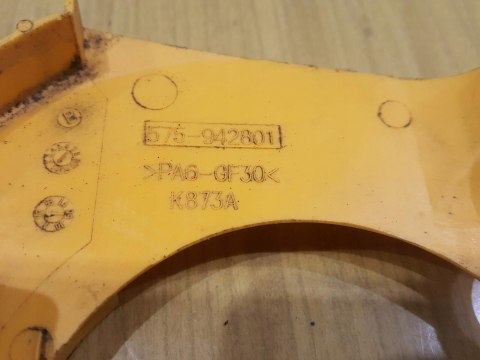 MCCULLOCH CS 340 OSŁONA OBUDOWA POKRYWA ORYG