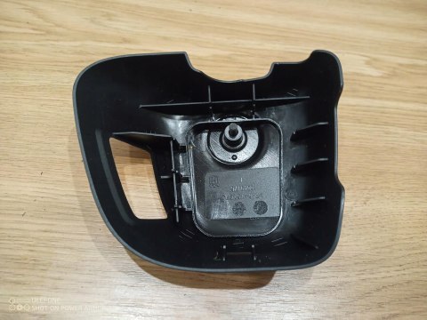 McCULLOCH B26 PS OBUDOWA POKRYWA OSŁONA ORYG