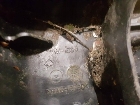 POULAN PRO 220 OSŁONA OBUDOWA POKRYWA KORPUS ORYG