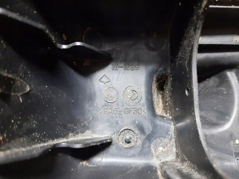 POULAN PRO 220 OSŁONA OBUDOWA POKRYWA KORPUS ORYG