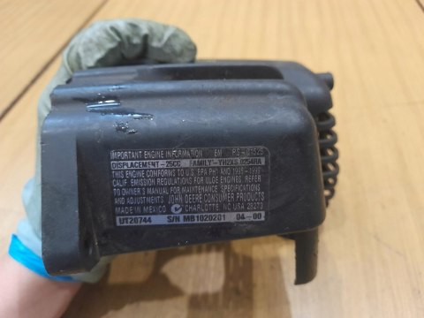 HOMELITE PS-01525 OSŁONA OBUDOWA POKRYWA KORPUS