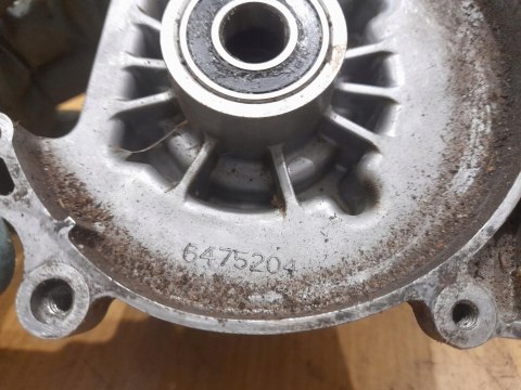 HOMELITE UT-20022A KARTER OBUDOWA SILNIKA KORPUS